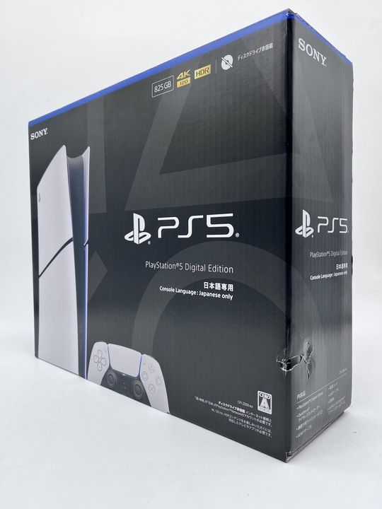 PS5 日本語専用 2200B01 新品未開封　筑後 PlayStation5 デジタル・エディション 日本語専用 CFI-2200B01 を開封