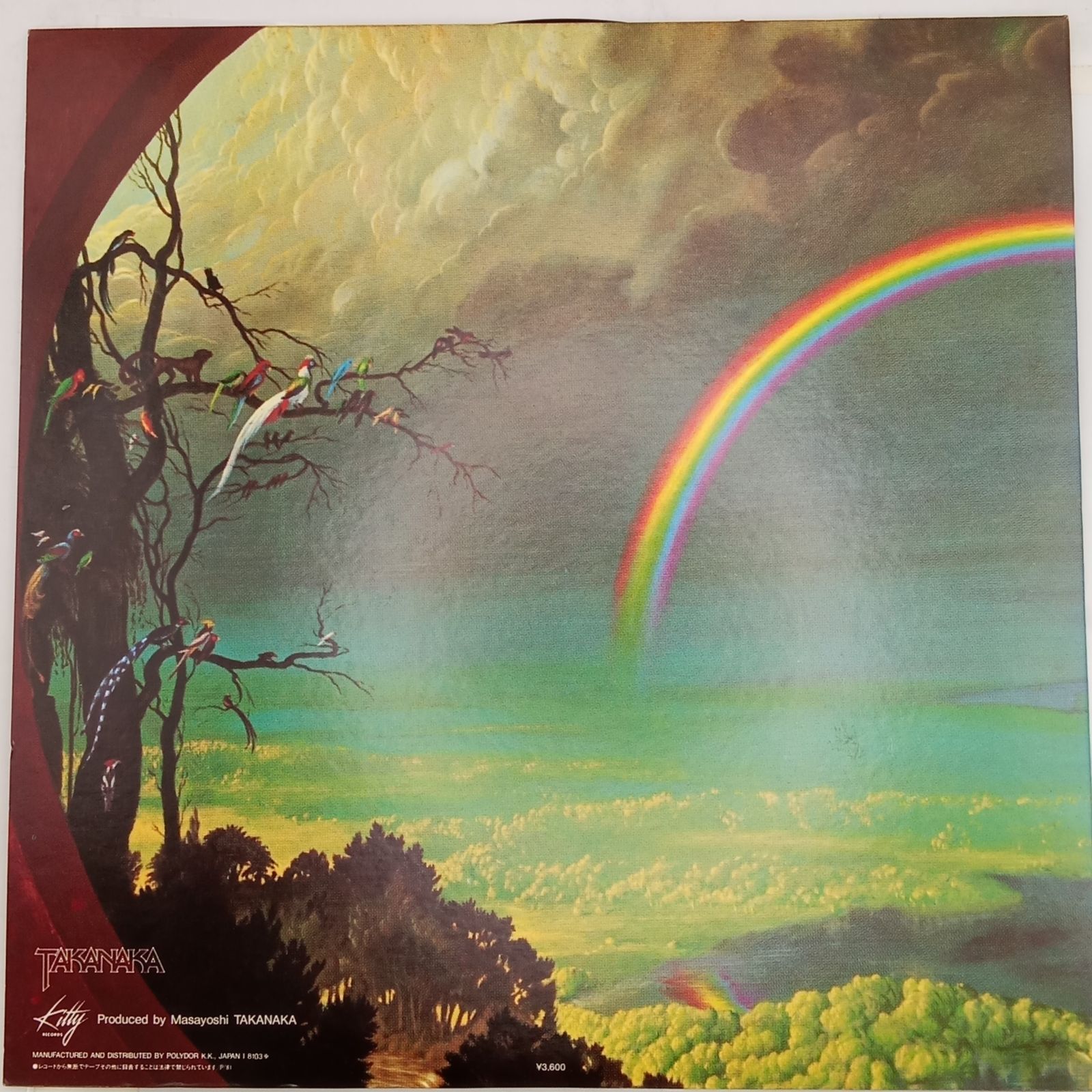 帯付 LP 高中正義（MASAYOSHI TAKANAKA） - 虹伝説　国内盤 帯付LP】 高中正義 (Masayoshi Takanaka) – 虹伝説 THE RAINBOW
