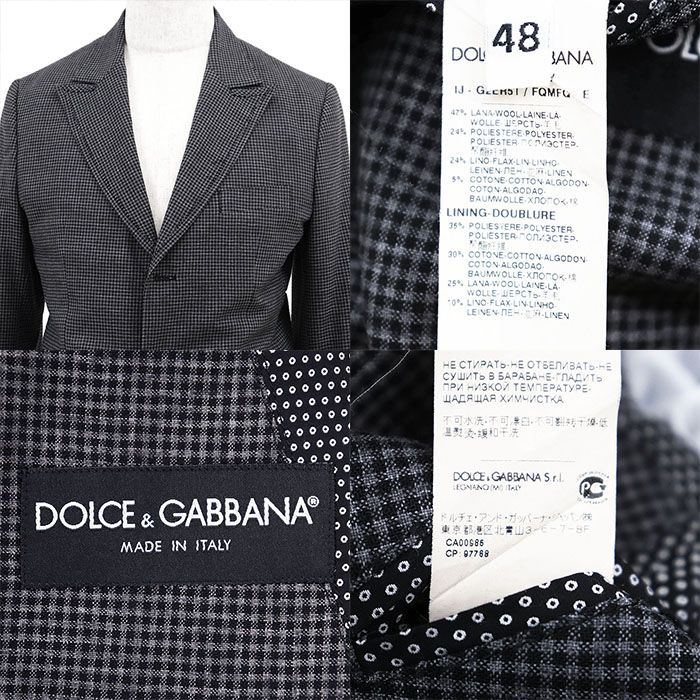 SALE【極美品】DOLCE&GABBANA ドルチェアンドガッバーナ セットアップ