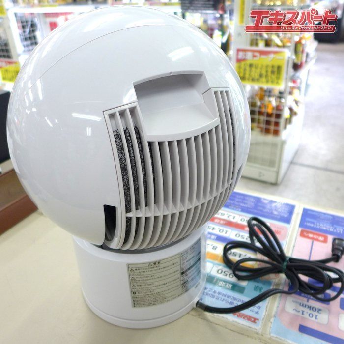 中古 山善 YAMAZEN DRY FORCE ホット&クール サーキュレーター YAR 