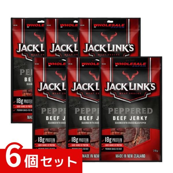 ジャックリンクス ビーフジャーキー ペッパー味 310g x6個セット 9421013446929 #