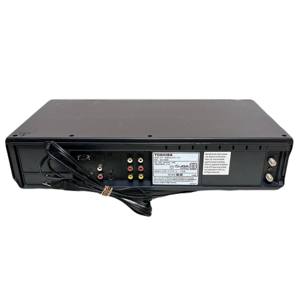 T11232400 【整備品】 TOSHIBA 東芝 VHS/DVD 一体型 ビデオプレーヤー
