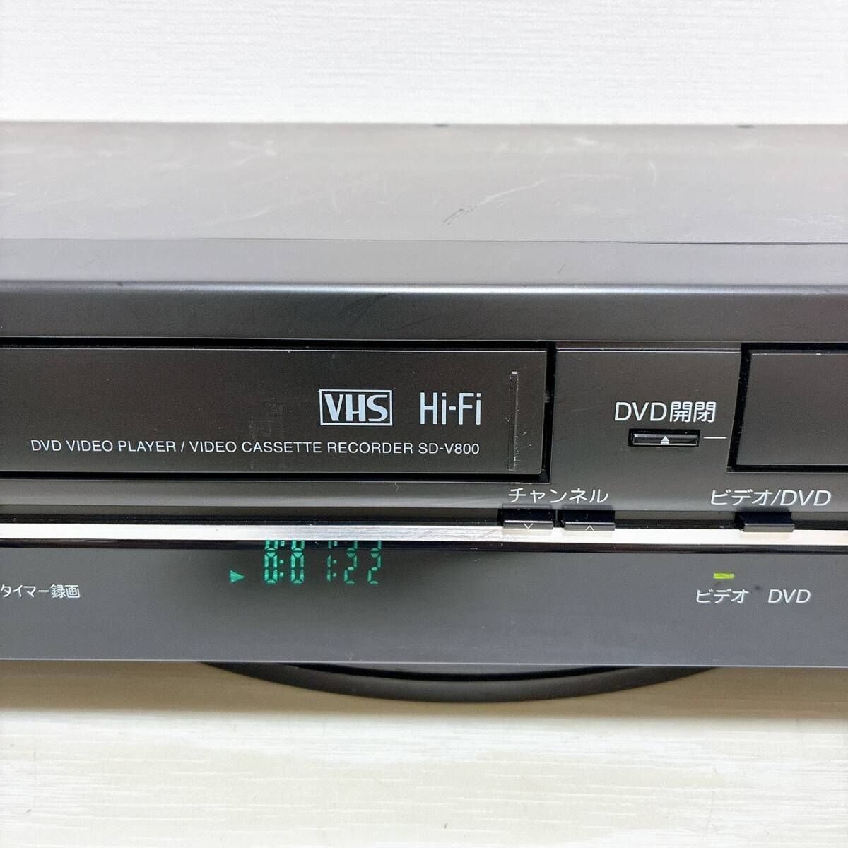 T11232400 【整備品】 TOSHIBA 東芝 VHS/DVD 一体型 ビデオプレーヤー
