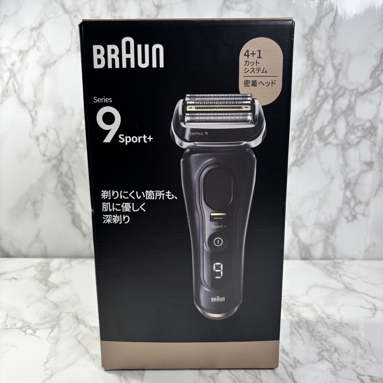 美品】 BRAUN Series 9 Sport+ メンズシェーバー 【公式通販】 美品】 BRAUN Series 9 Sport+ メンズシェーバー 【公式通販】