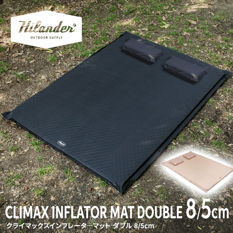 [Hilander(ハイランダー)] クライマックスインフレーターマット ダブル 8cm・5cm【1年保証】 ブラック 8cm ダブル 10,269円