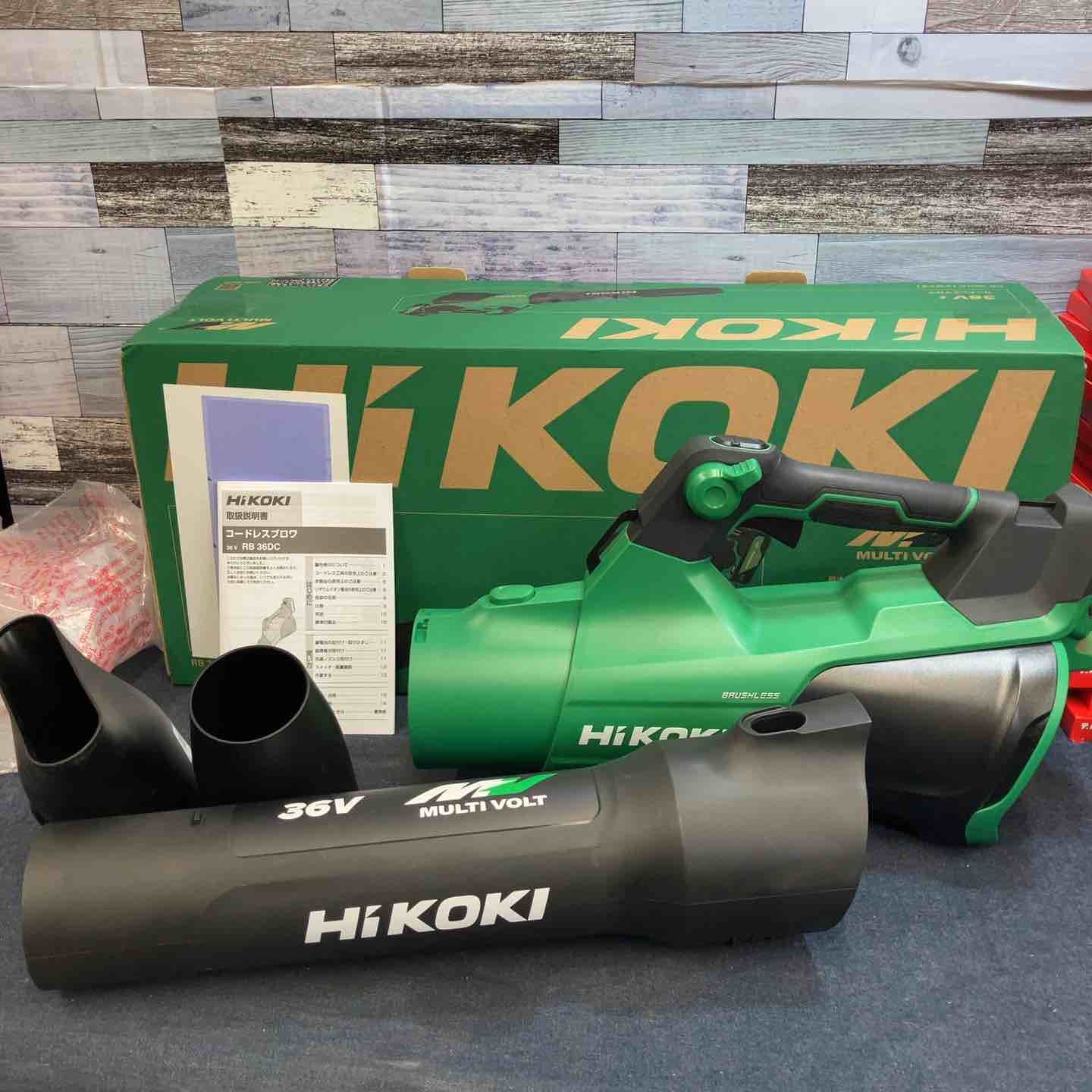 ☆ハイコーキ(HIKOKI) 36V コードレスブロワ RB36DC(NN)(本体のみ 