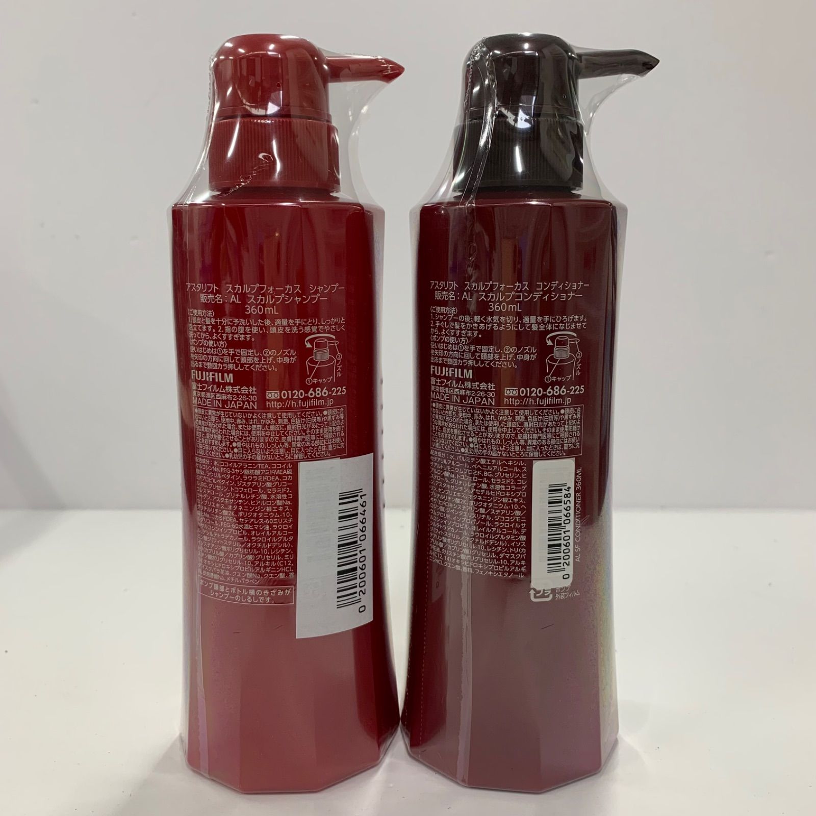 J2879 ASTALIFT アスタリフト スカルプフォーカス シャンプー 