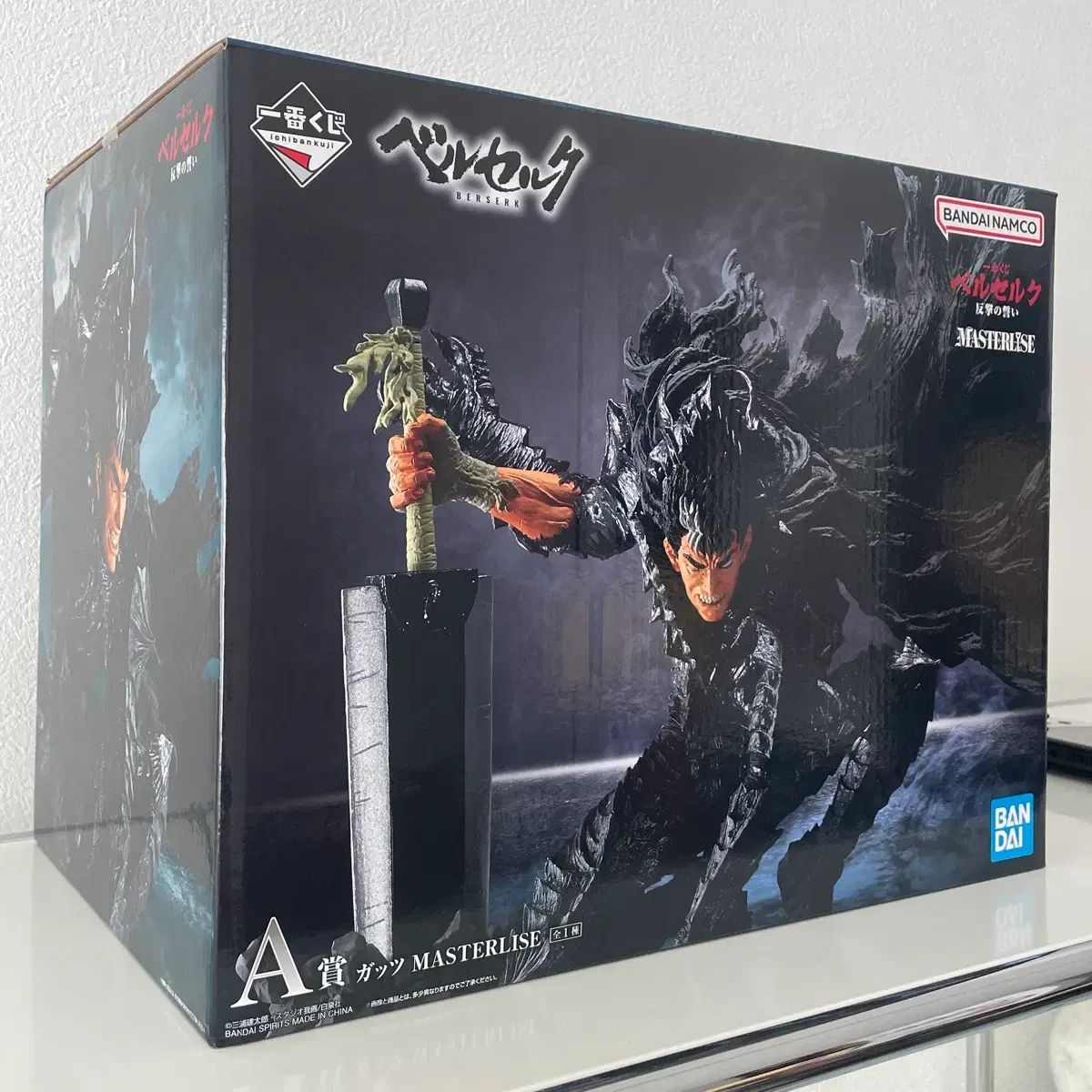 ベルセルク 一番くじ A賞 ガッツ フィギュア 出品 - メルカリ