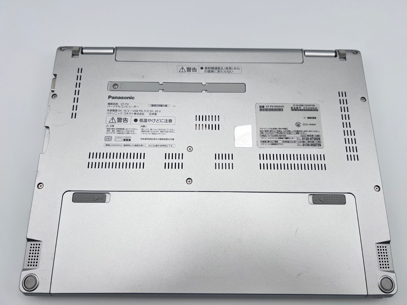 Let's note CF-FV1 Core i5 16GB SSD Office2024 - メルカリ