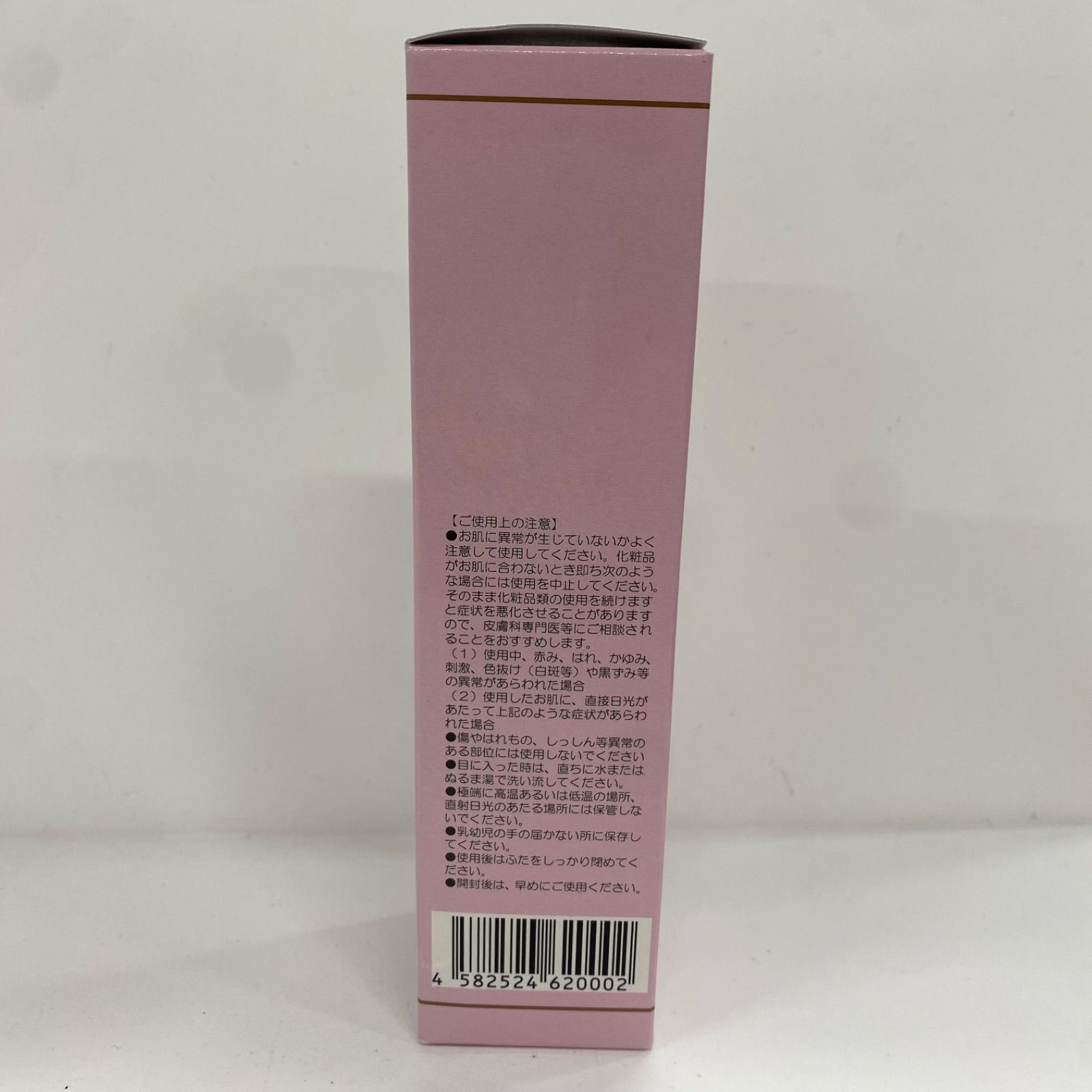 M4218 K2 ラボ LAVIAGE ラヴィアージュ モイスチャーエッセンス 50ml 