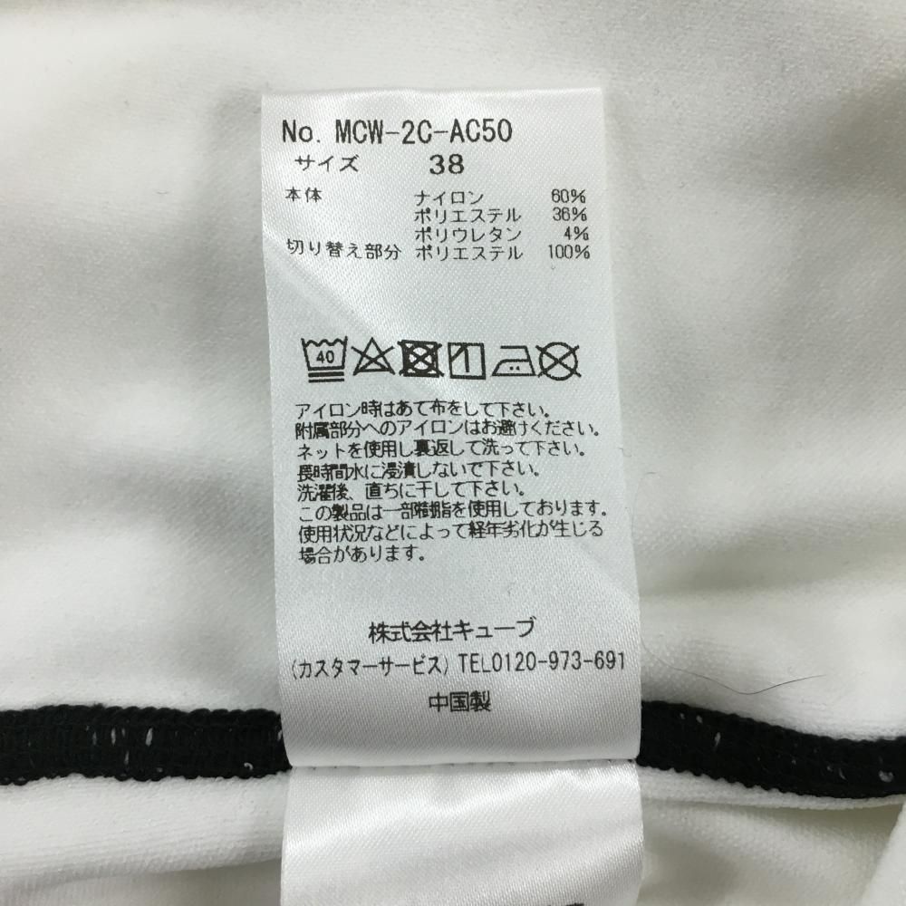 超美品】マークアンドロナ 長袖ハイネックシャツ 白×黒 斜めハーフ