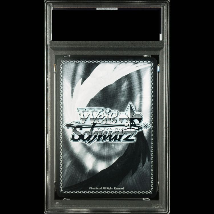 PSA10】路地裏のライオン 獅白ぼたん(サイン入り) SSP HOL/W104-121SSP