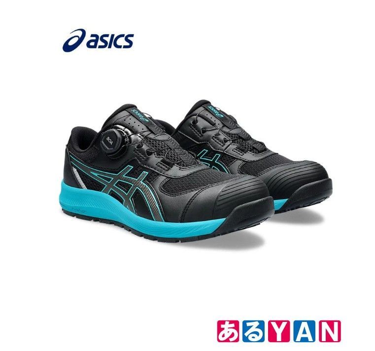 新品 未使用)アシックス 安全靴 ウィンジョブ CP219 BOA 2E相当 