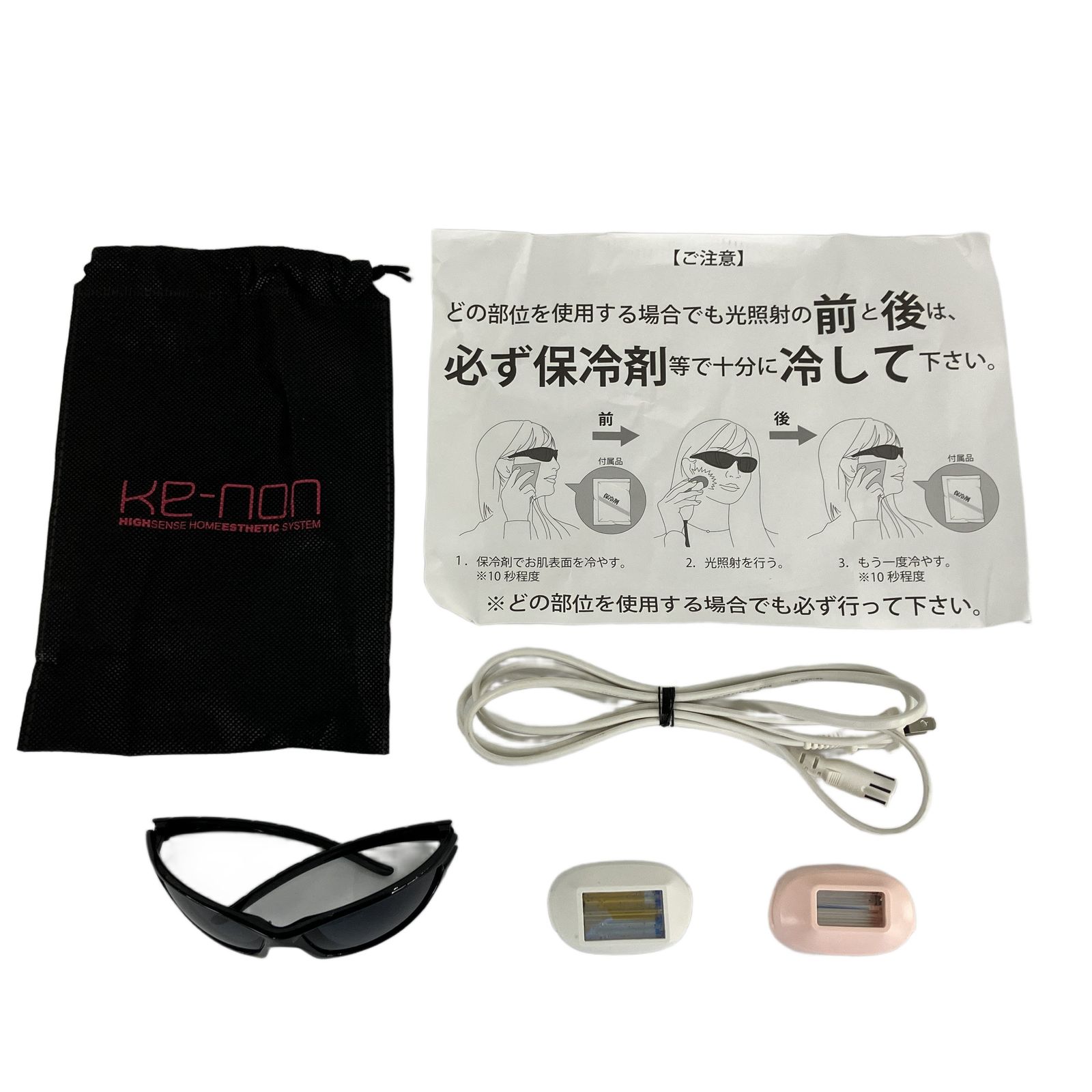 エムテック NIPL-2080 Ke-non Ver 7.2 脱毛器 ケノン 家庭用 