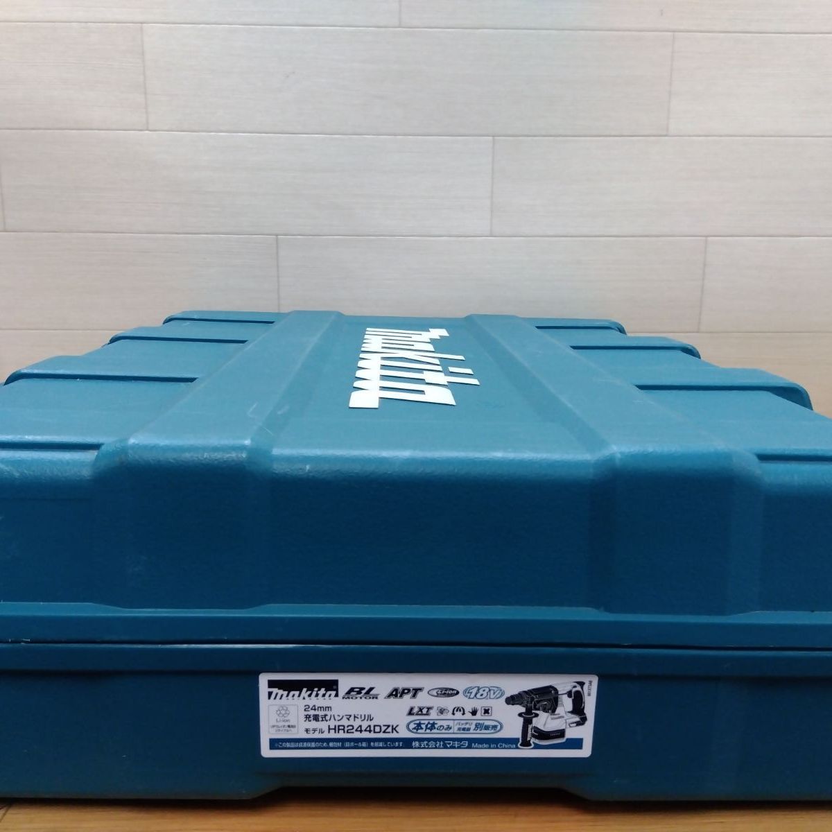Makita マキタ 24mm充電式ハンマドリル HR244DZK 中古 簡易動作確認済 