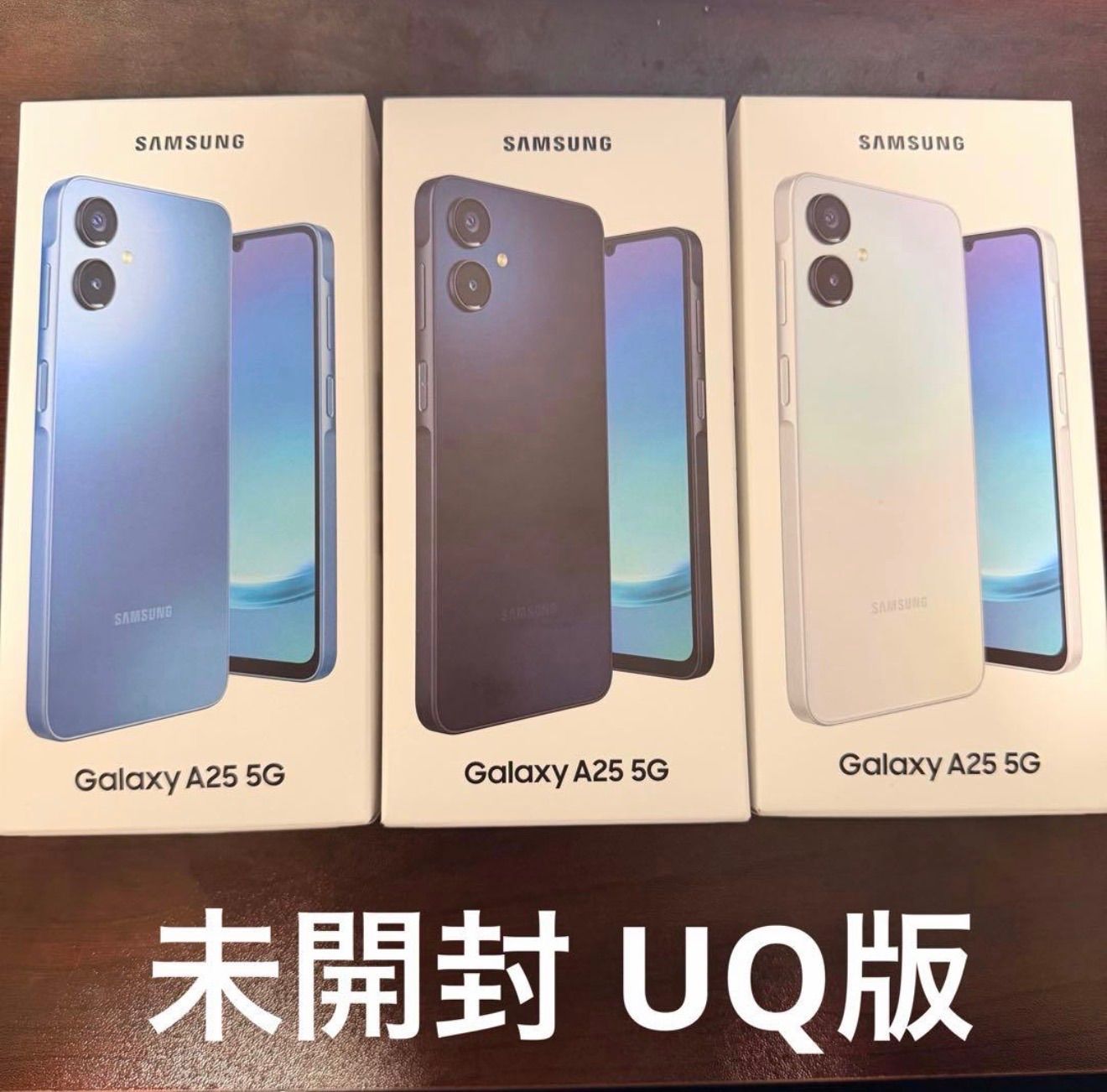 新品未開封／UQ版】Galaxy A25 5G 各色 1台 - メルカリ