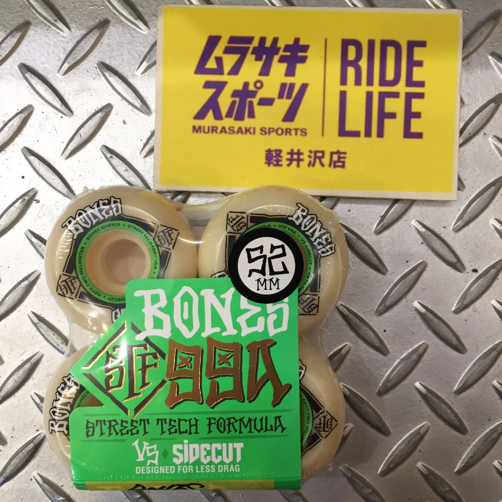 ムラスポ公式】 BONES STF V5 99A 52mm ウィール スケボー スケート