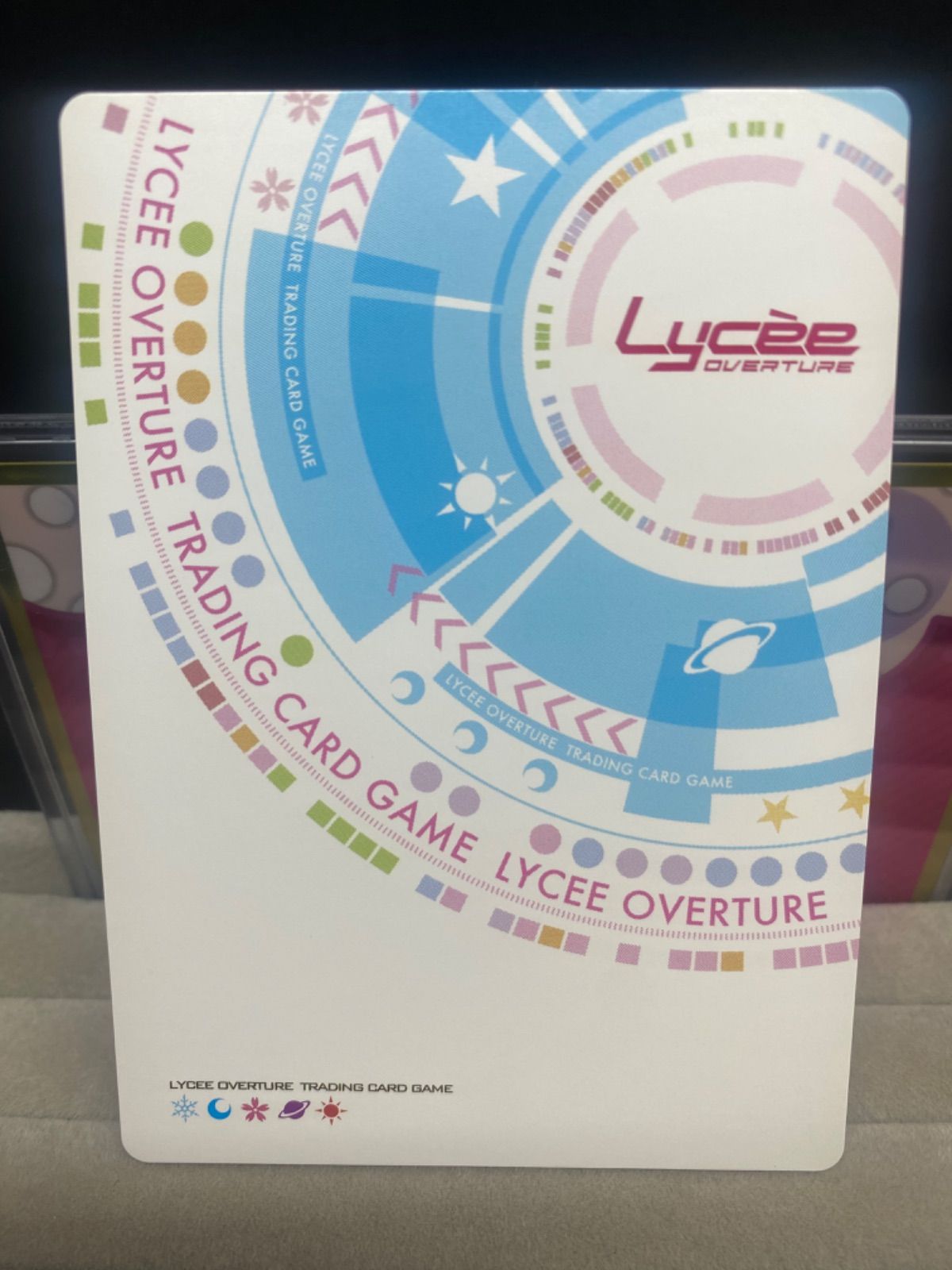 Lycee Overture 佳奈すけ 鈴木 佳奈 KR - メルカリ