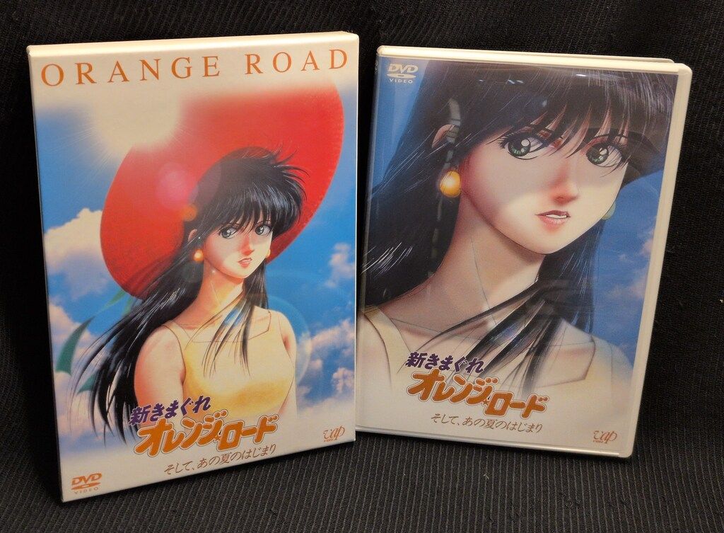 新きまぐれ オレンジロード DVD ※動作未確認 (060441) 新きまぐれ