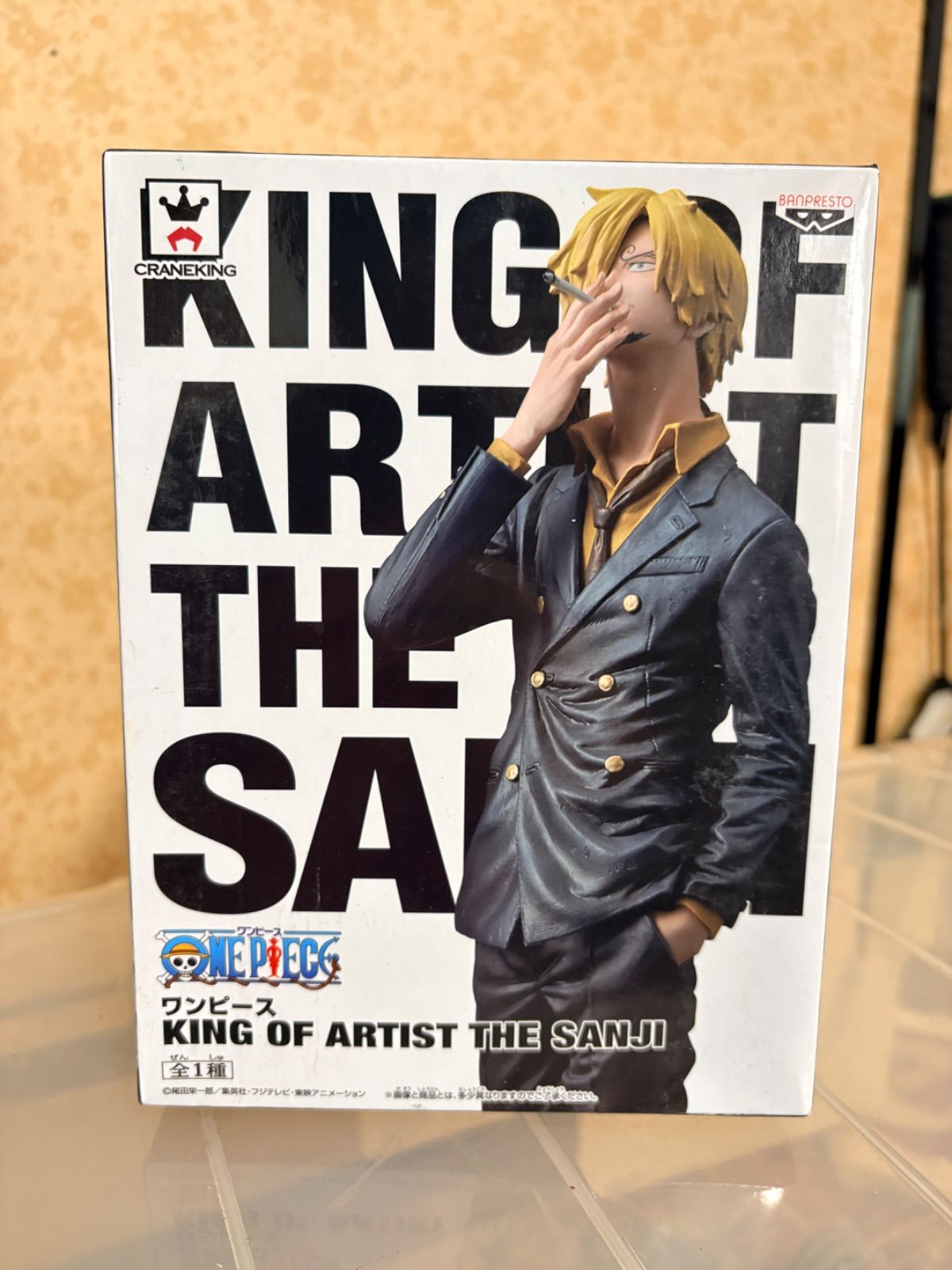 ワンピースフィギュア KING OF ARTIST THE SANJI サンジ - メルカリ