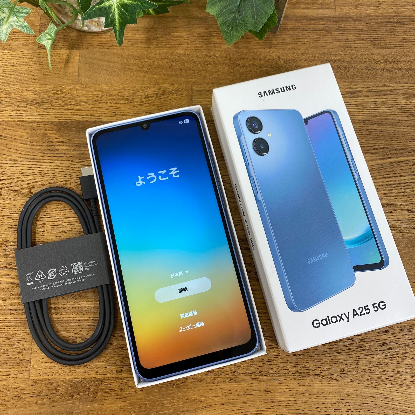 Galaxy A25 5G 64GB ブルー SIMフリー 新品 - メルカリ