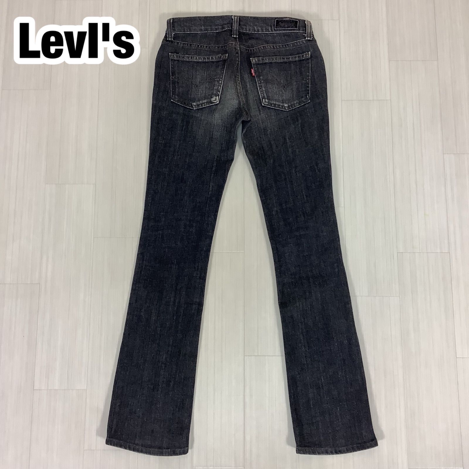 LevI