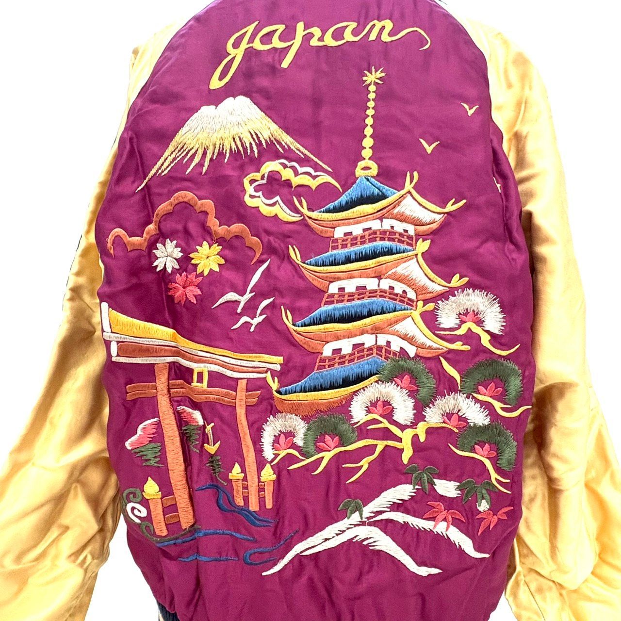 中古品】テーラー東洋 スカジャン メンズ Sサイズ GI - メルカリ