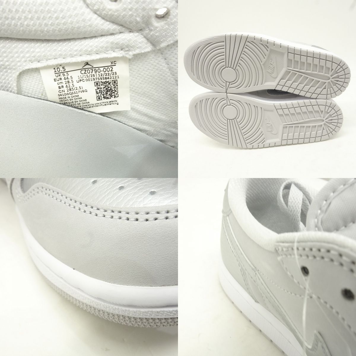 未使用】NIKE ナイキ AIR JORDAN 1 RETRO LOW OG エア ジョーダン 1 