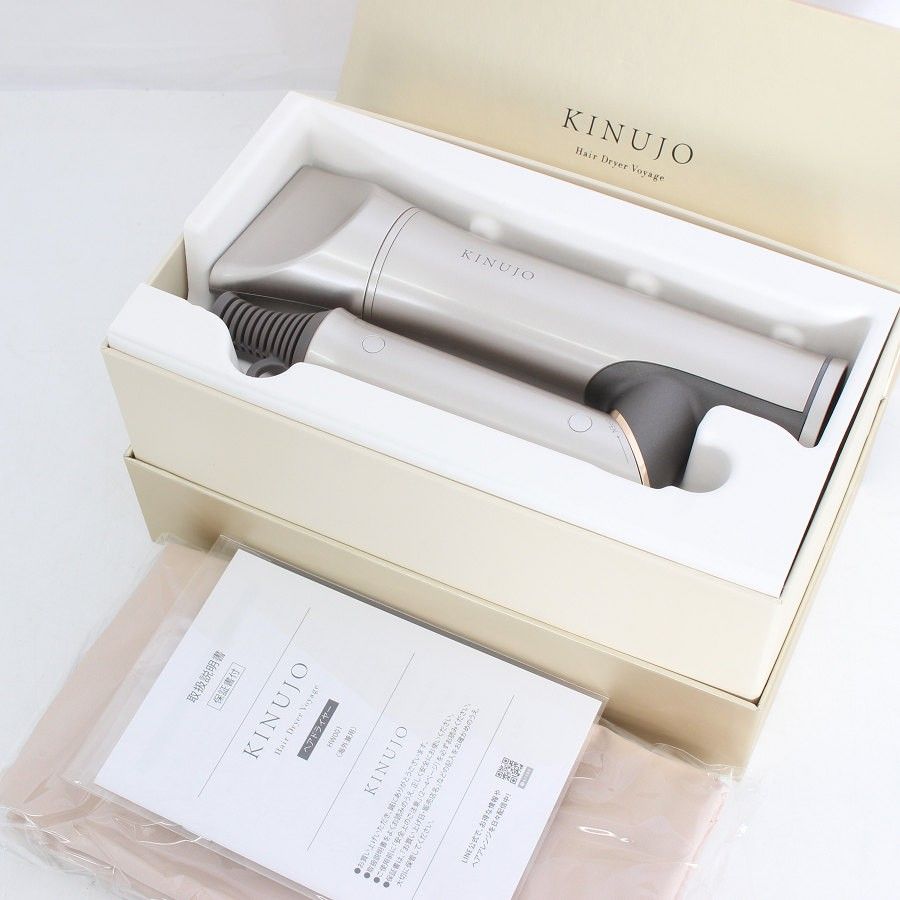 美品】KINUJO Hair Dryer Voyage HW001 ゴールド ヘアドライヤー 絹女 