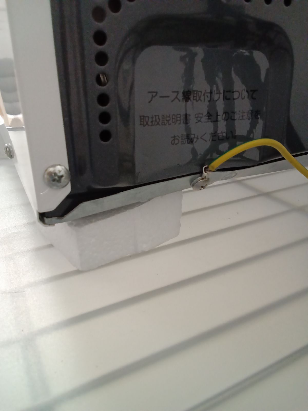 ★リユースのサカイ横浜南店★YM1412 SHARP 電子レンジ RE-T171-B  23年製 動作確認／クリーニング済み ☆関東地域限定販売☆リユースのサカイ横浜南店☆ SHARP 電子レンジ RE