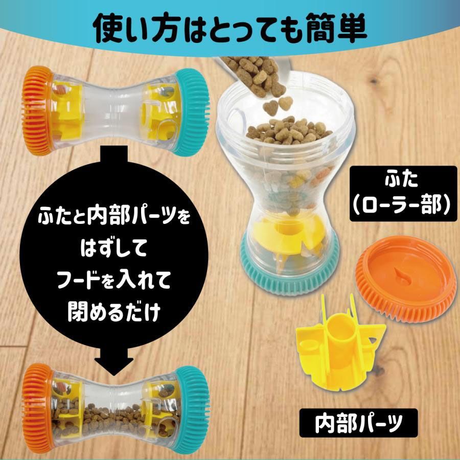 犬 おもちゃ 知育玩具 ノーズワーク ダンベル型 - メルカリ