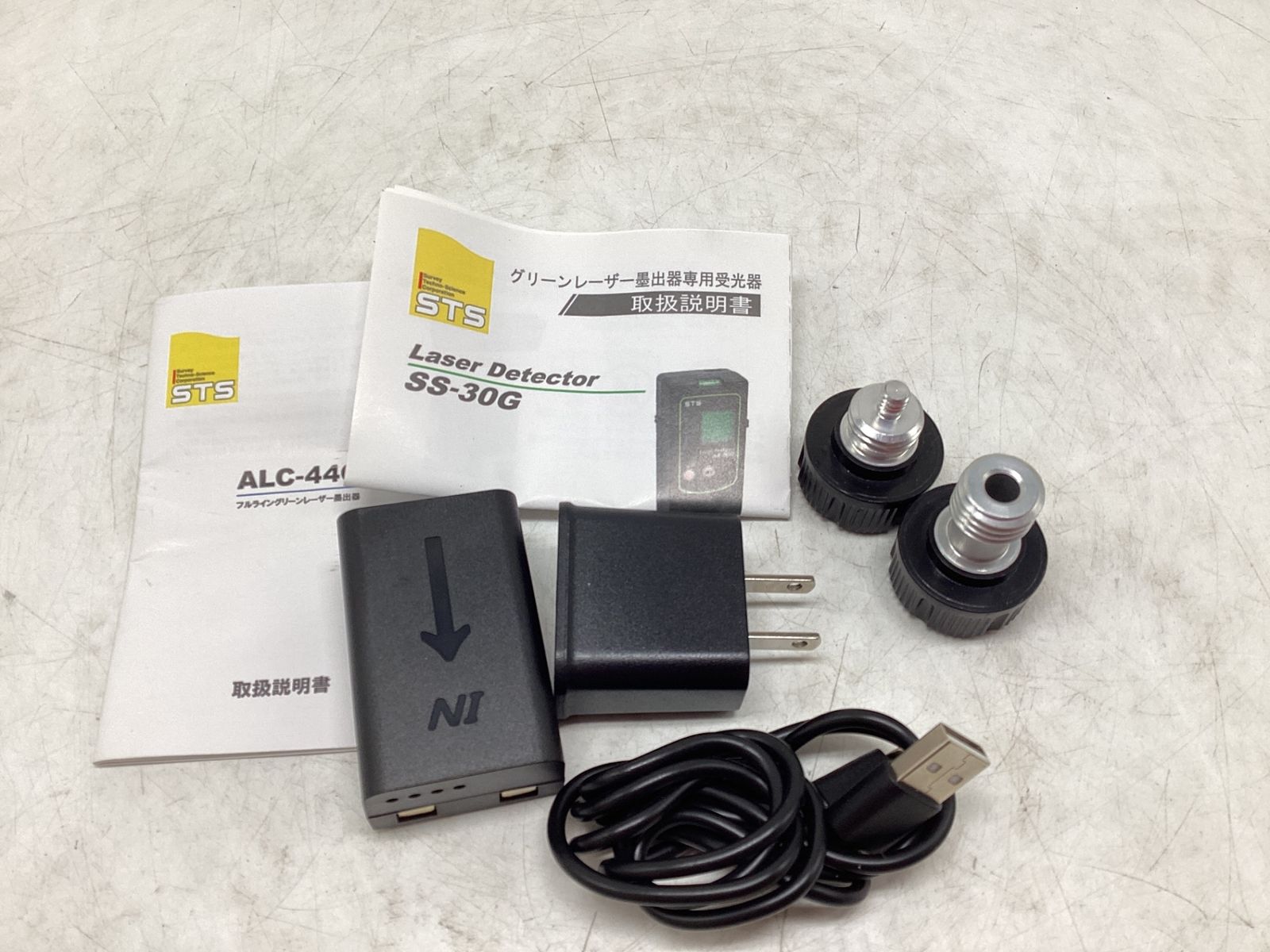 中古品】ALINCO/アルインコ ALC-44G ☆ STS フルライングリーン 