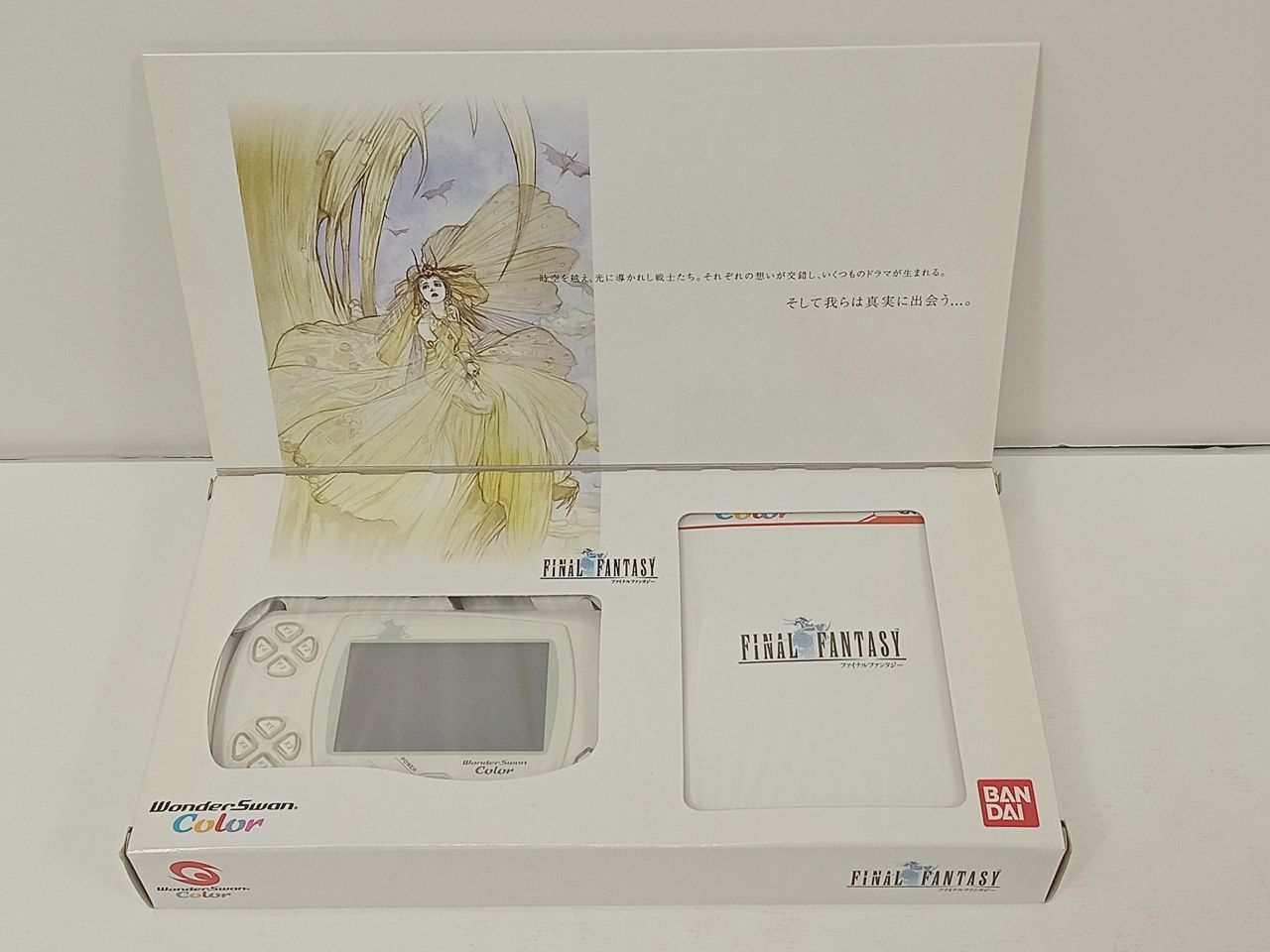 テレビゲーム BANDAI バンダイ ワンダースワンカラー 本体 WSC-001 FF 