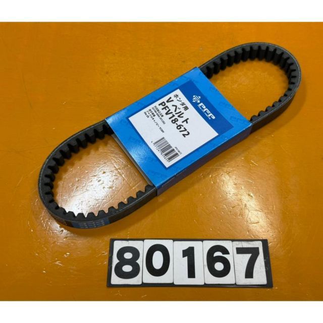 取引中 ランドクルーザー コンデンサー BJ74V 88340-60010 リビルト品 ☆現車
