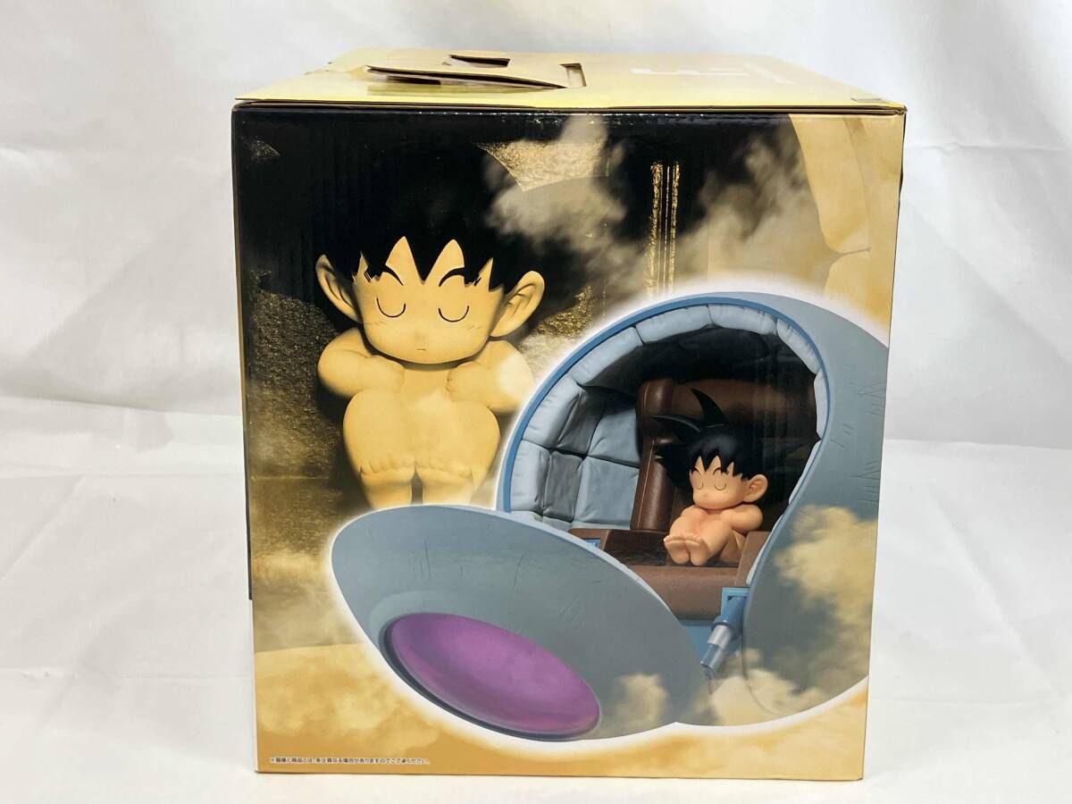 未開封品 F賞 カカロット MASTERLISE PLUS 一番くじ ドラゴンボール VS 