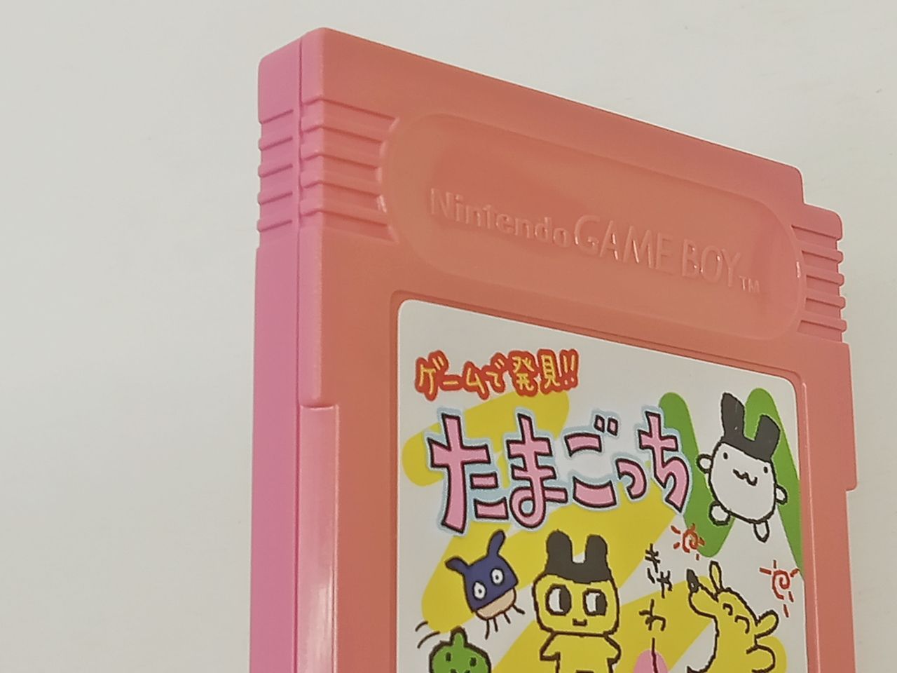 Nintendo ゲームボーイ ポケット たまごっち ピンクなTAMAGOTCHセット 