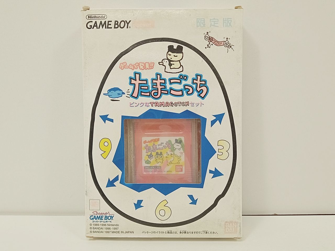 Nintendo ゲームボーイ ポケット たまごっち ピンクなTAMAGOTCHセット 