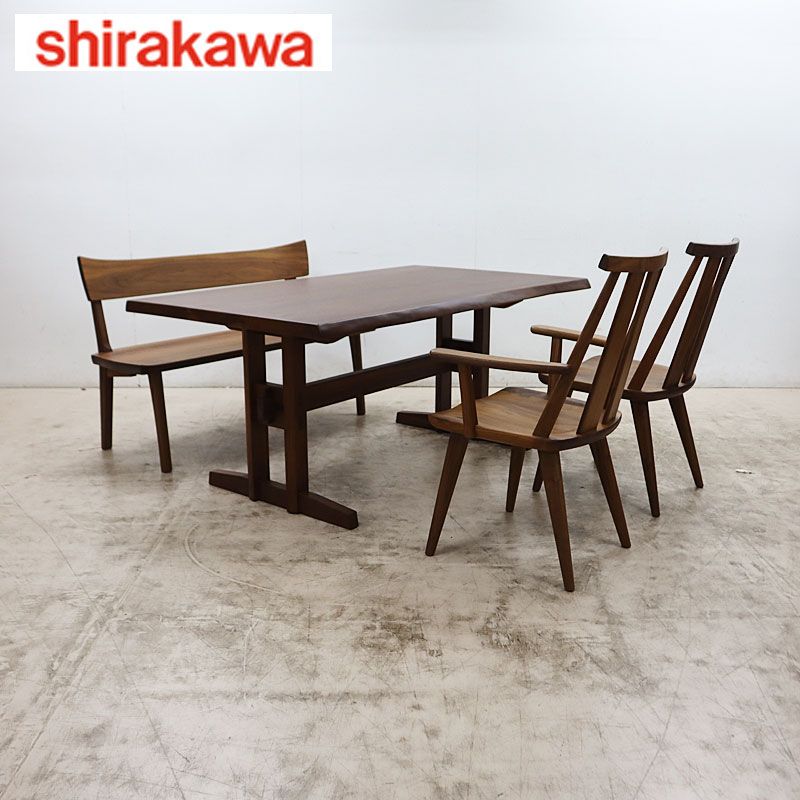 ◇shirakawa◇ シラカワ 飛騨家具 飛騨の匠工房 ダイニングテーブル B 