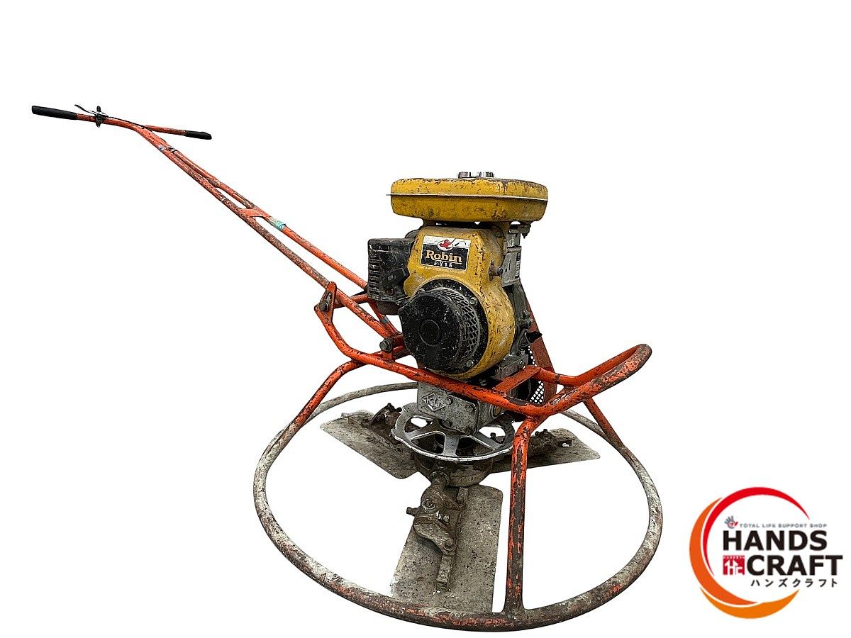 ◆配送不可【引取限定】【中古】菊池機工 KU75 パワートロウェル 土間ならし【小倉南店】【近隣配送(有料)要相談】【中古】