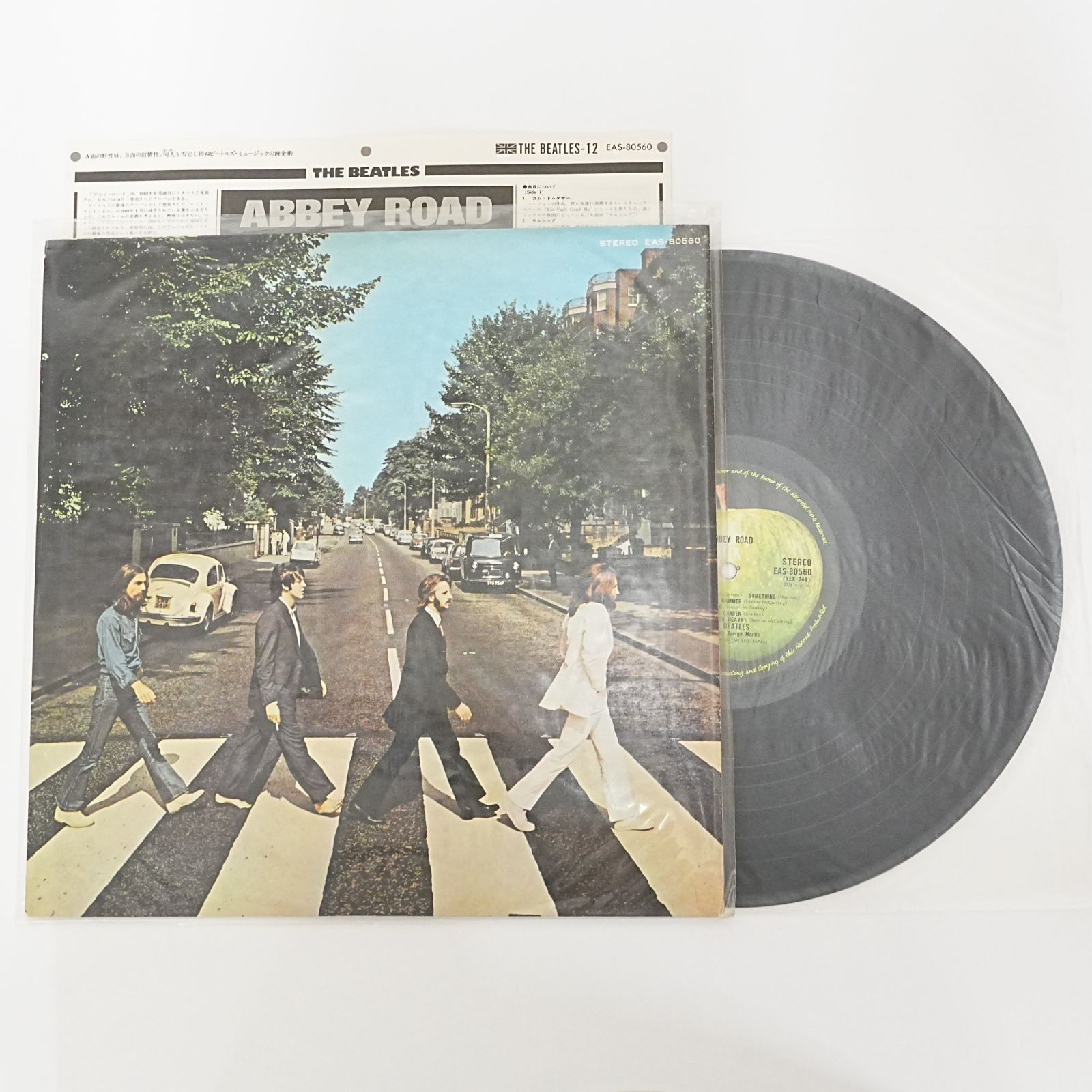 ビートルズ BEATLES THE 国内盤 ザ アビーロード 最初期製造 Road