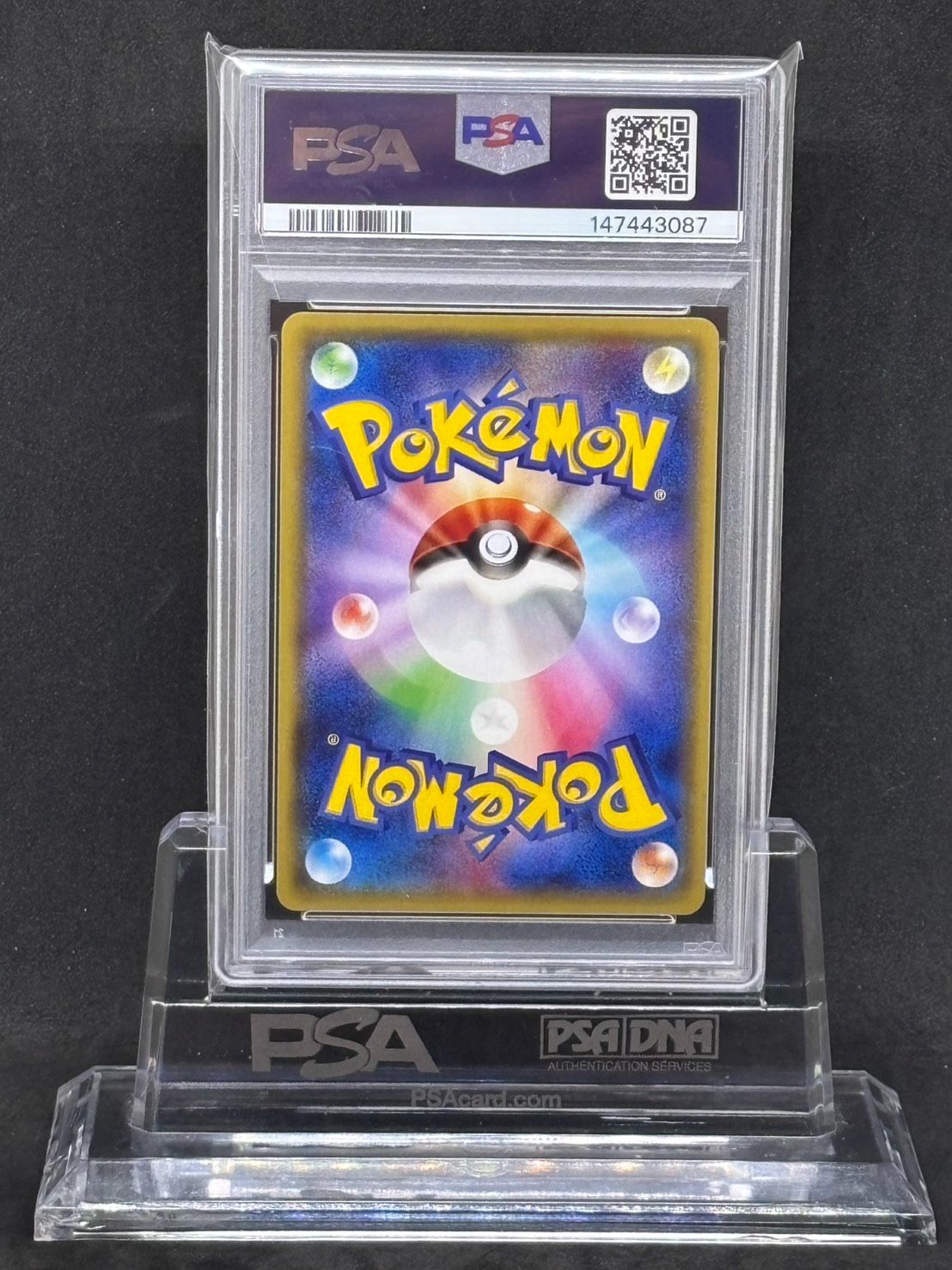 PSA10 レックウザEX XYD 005/018 メガバトルデッキ60 レックウザEX XYD 005/018 メガバトルデッキ60 - メルカリ