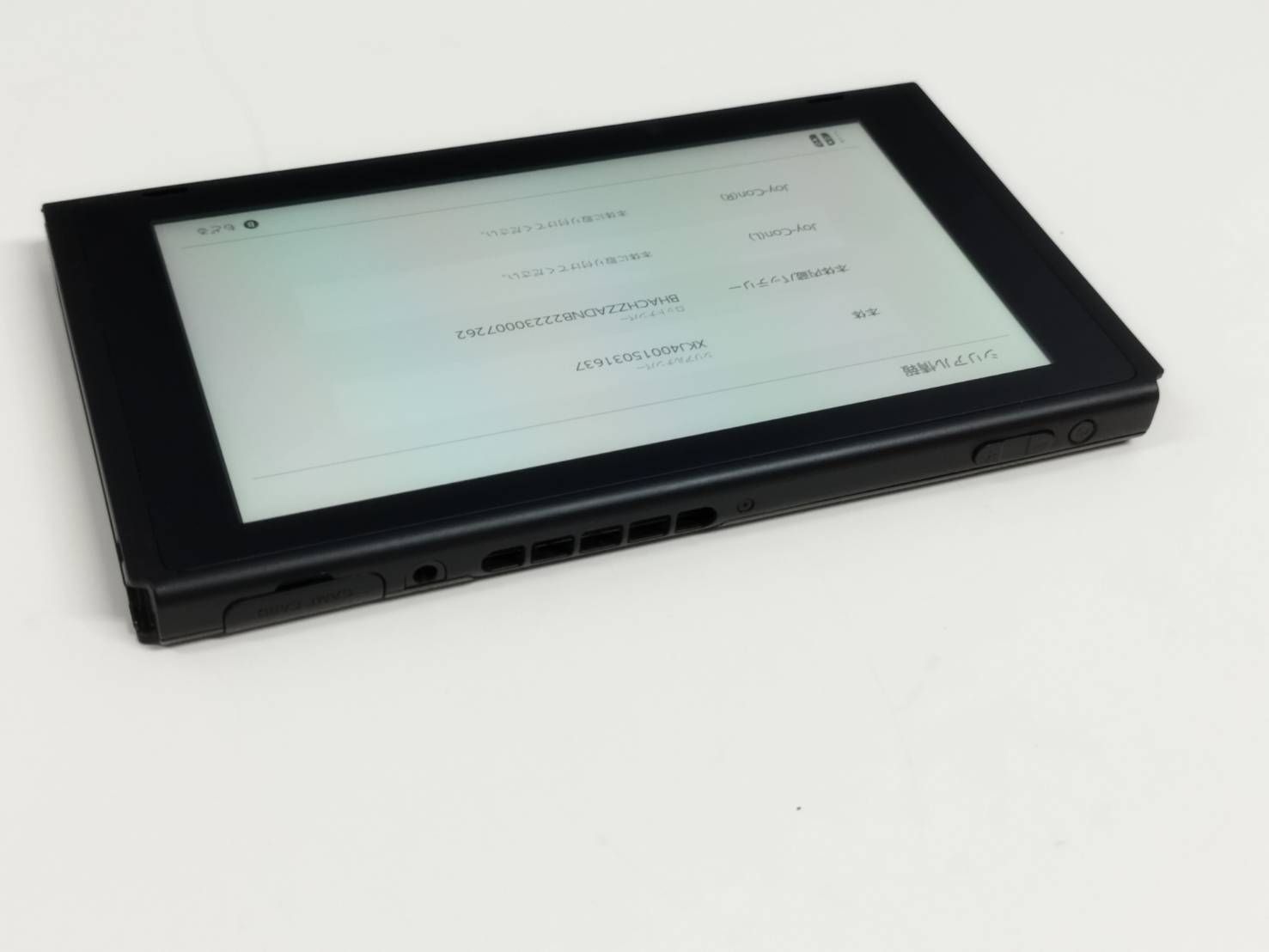良品】Nintendo Switch 本体 HAC-001(-01)/2019年製/バッテリー強化版 