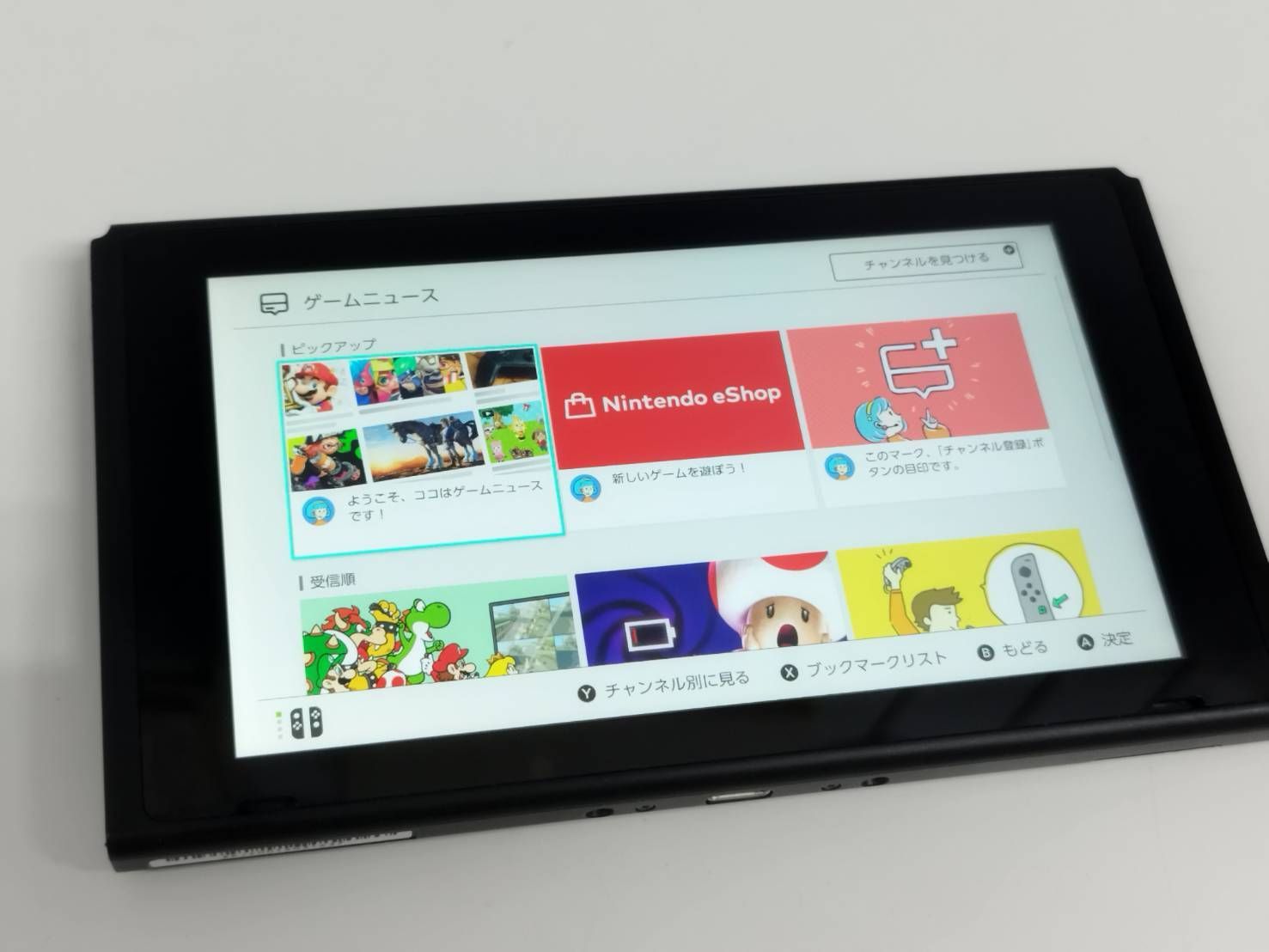 良品】Nintendo Switch 本体 HAC-001(-01)/2019年製/バッテリー強化版 