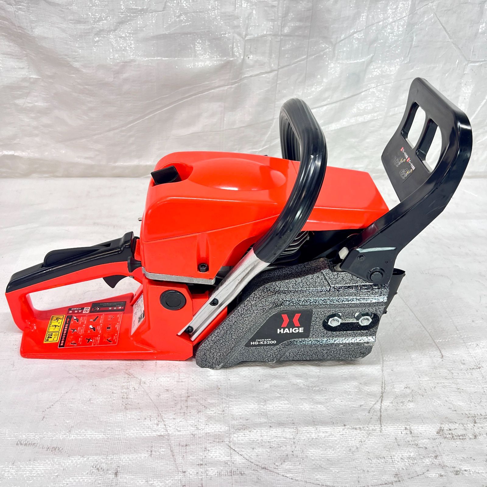 中古品】【お買い得！】 チェーンソー 20インチ (50cm) エンジン式 