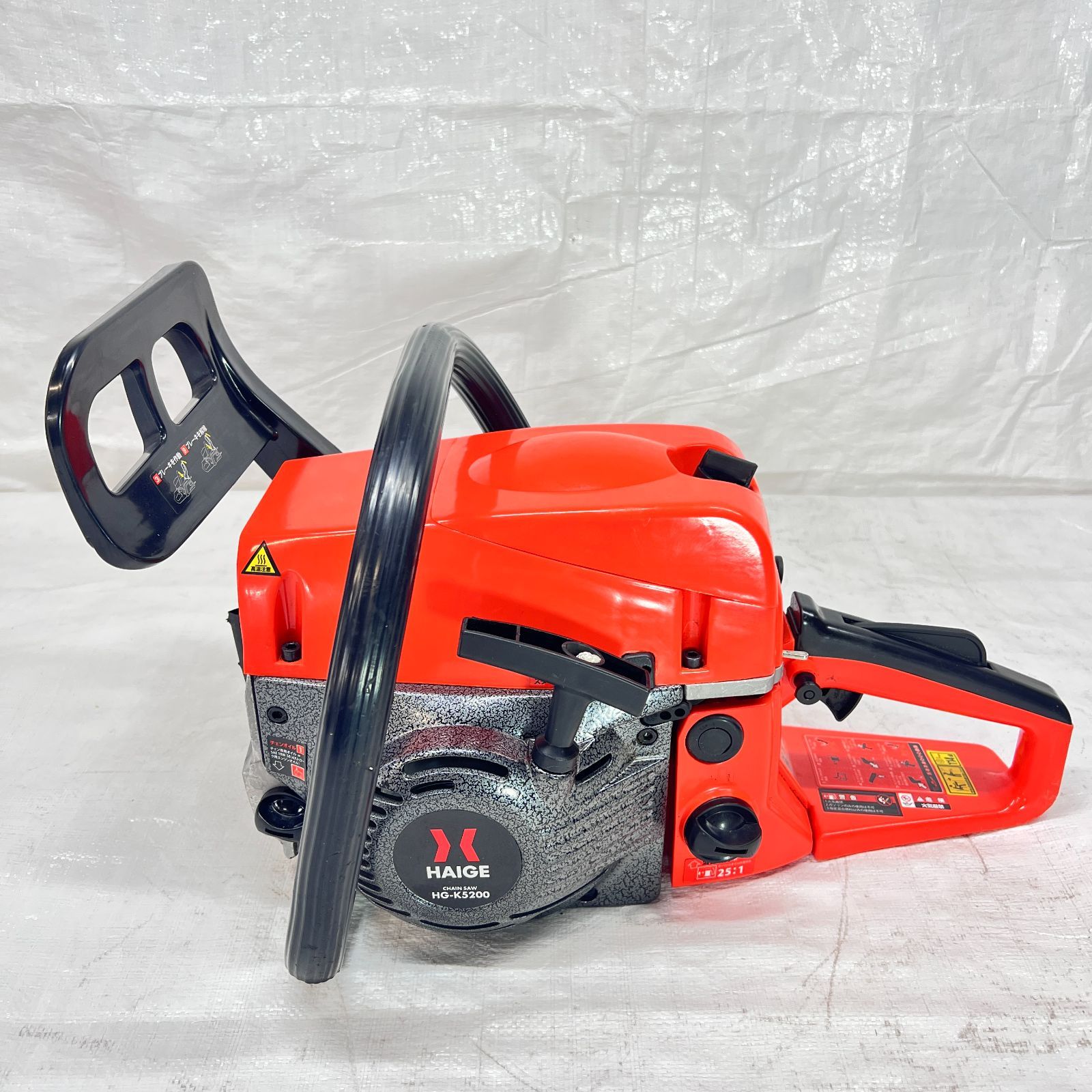 中古品】【お買い得！】 チェーンソー 20インチ (50cm) エンジン式 