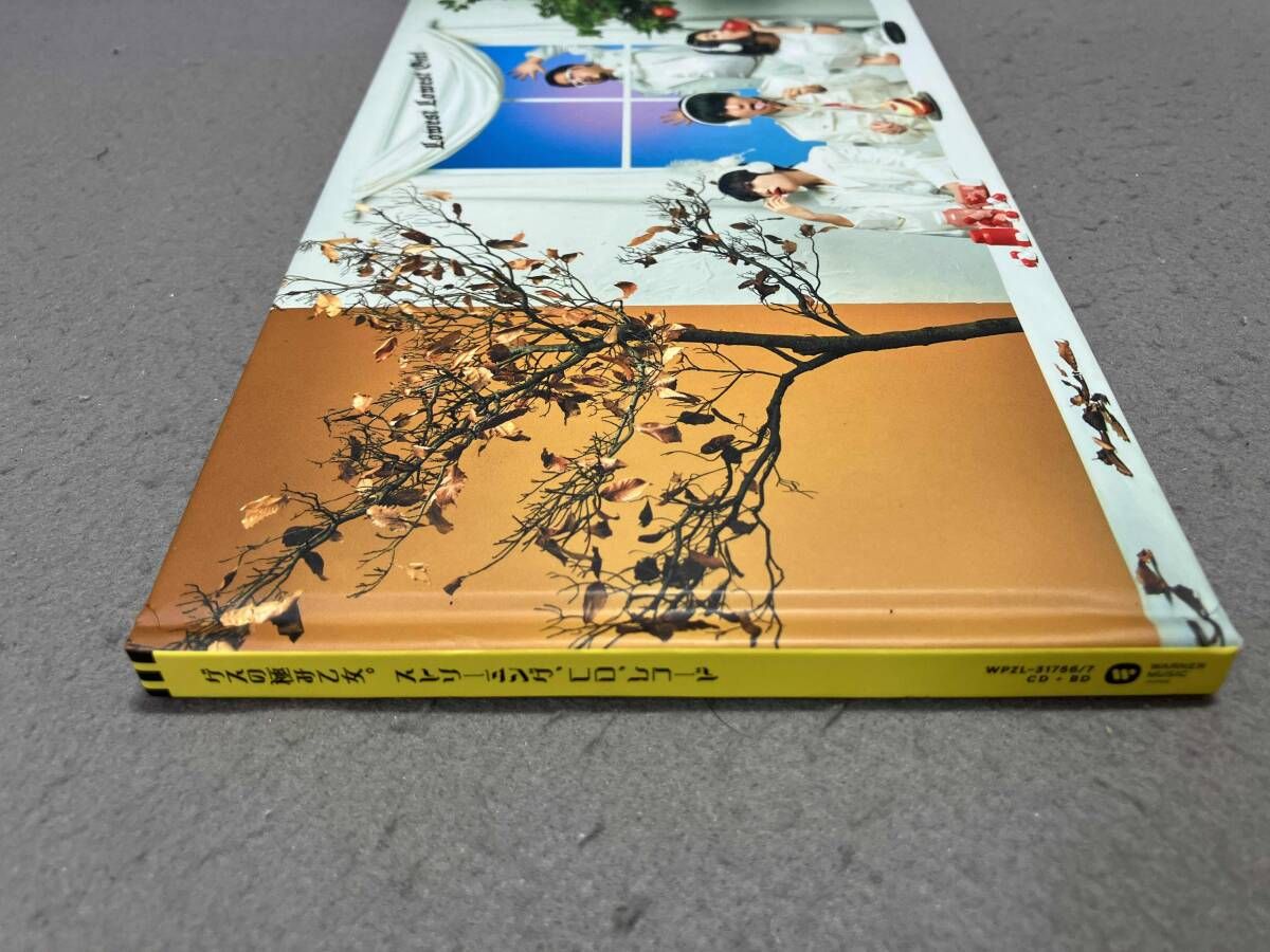 ゲスの極み乙女。 CD ストリーミング、CD、レコード(Deluxe Edition)CD