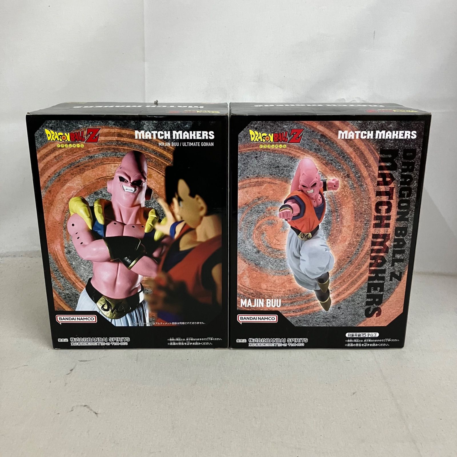 未開封 ドラゴンボールZ MATCH MAKERS 魔人ブウ（VSアルティメット悟飯 