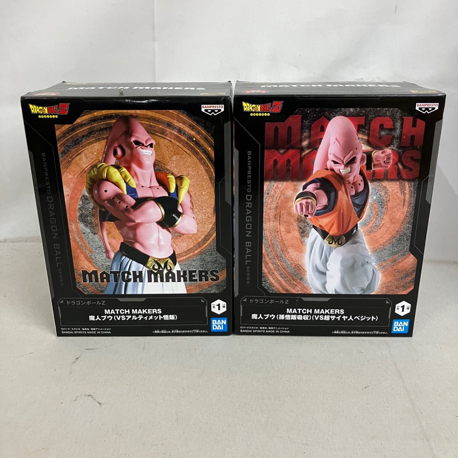未開封 ドラゴンボールZ MATCH MAKERS 魔人ブウ（VSアルティメット悟飯 