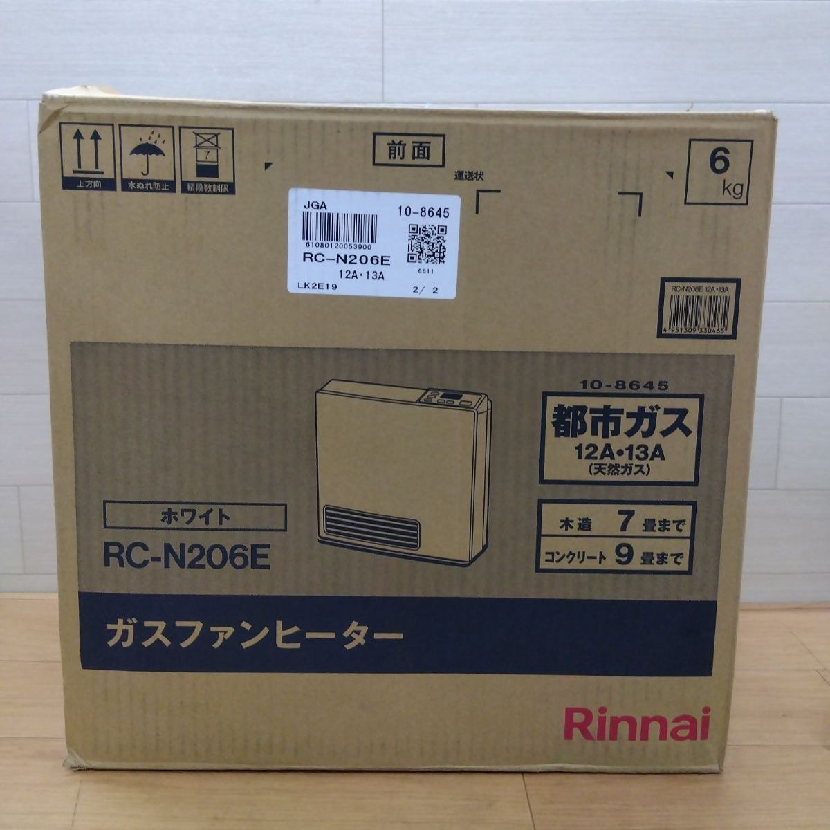 リンナイ ガスファンヒーター RC-N206E 都市ガス コンパクト設計 中古 