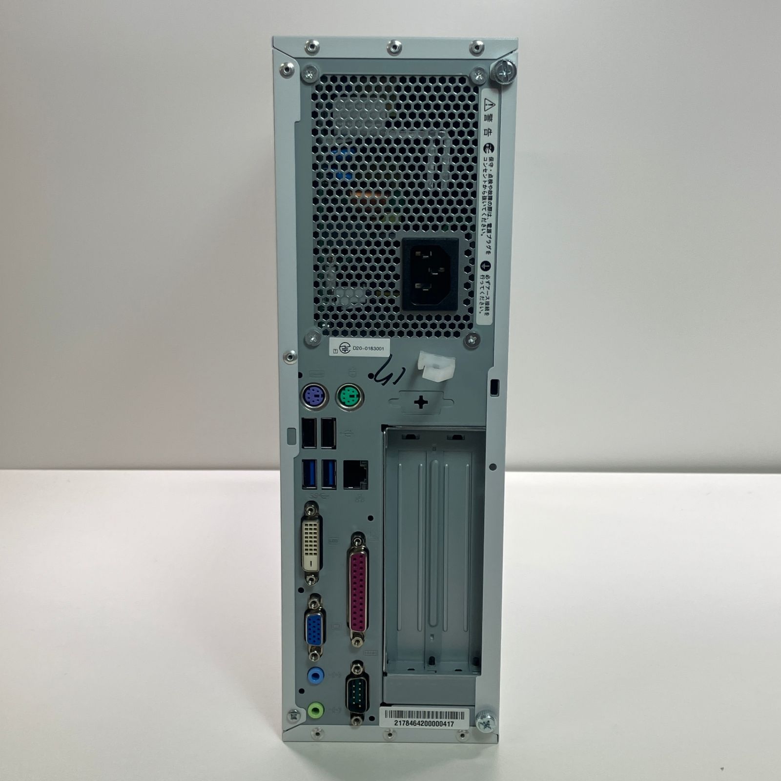 EPSON Endeavor Corei7 16GB Win11Pro 中古 - メルカリ